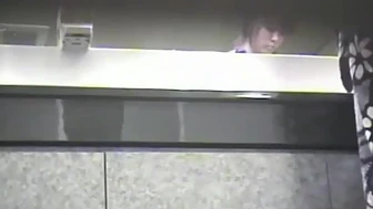 Japanese Style Toilet Peeing 1st Part screenshot 1