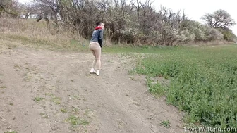 Asdis Loren - In the Fields screenshot 1