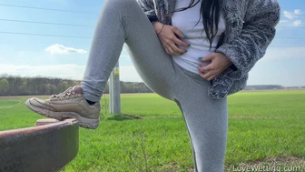 Trisha - On A Green Field screenshot 2